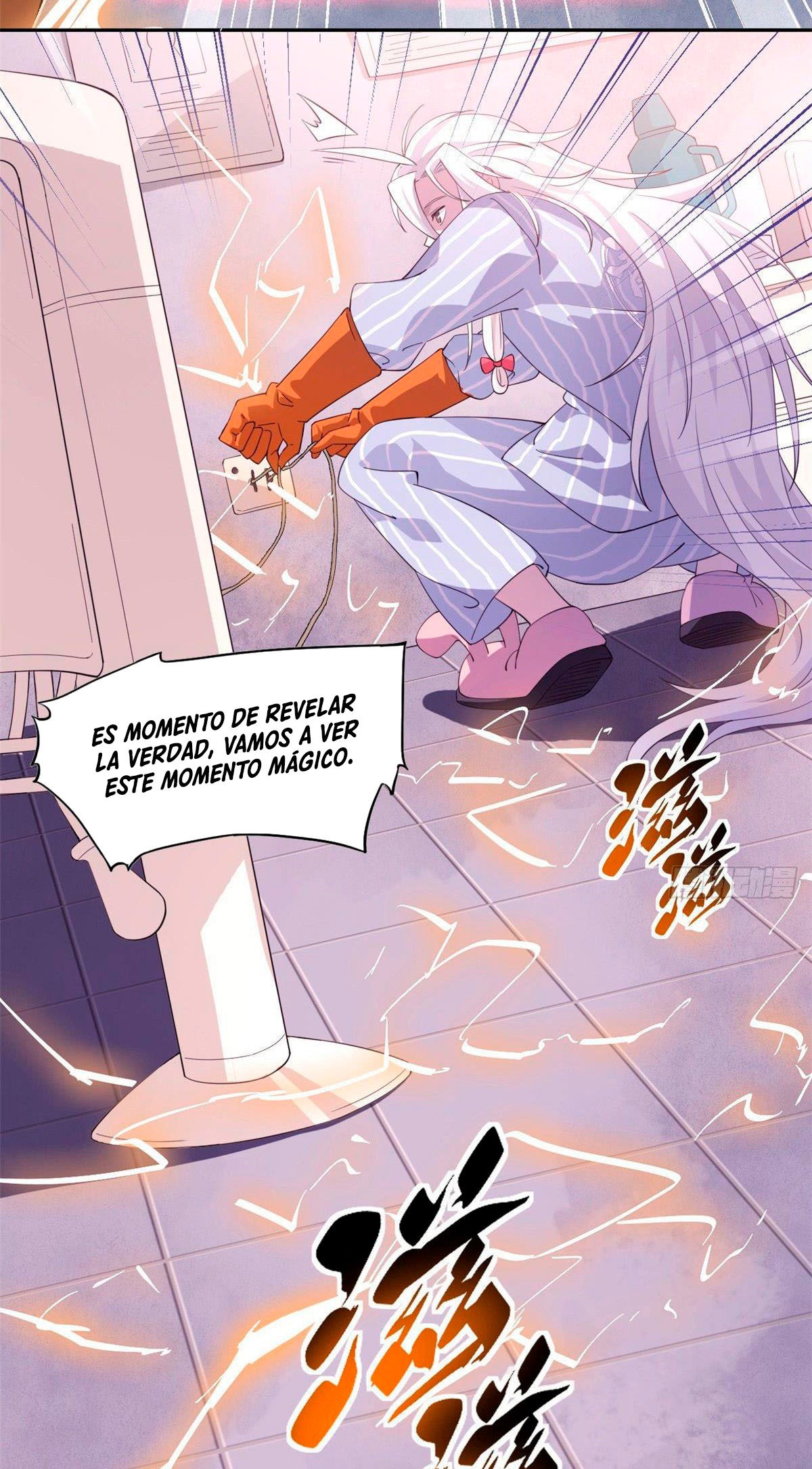 El hombre mas fuerte del manicomio Capitulo 1 página 11