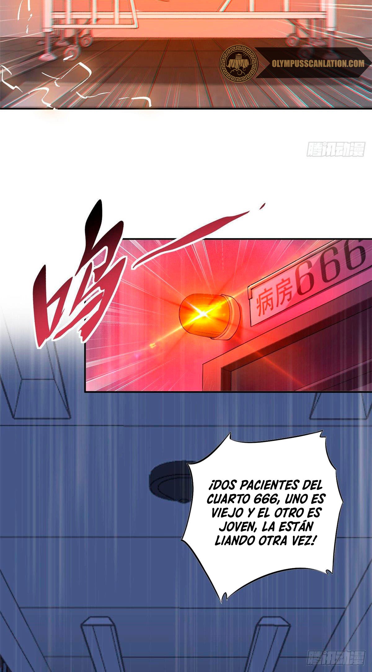 El hombre mas fuerte del manicomio Capitulo 1 página 13
