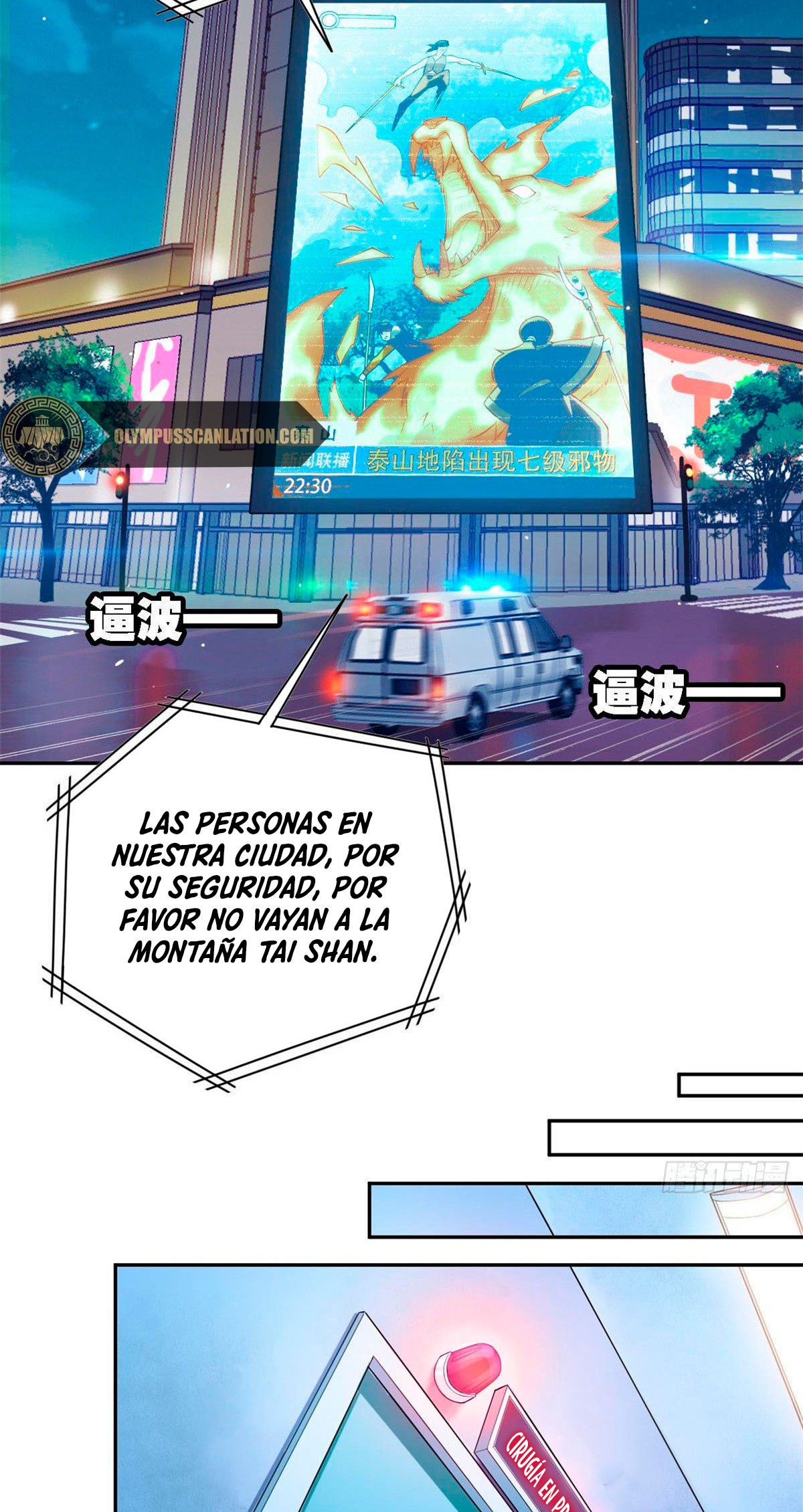 El hombre mas fuerte del manicomio Capitulo 1 página 29