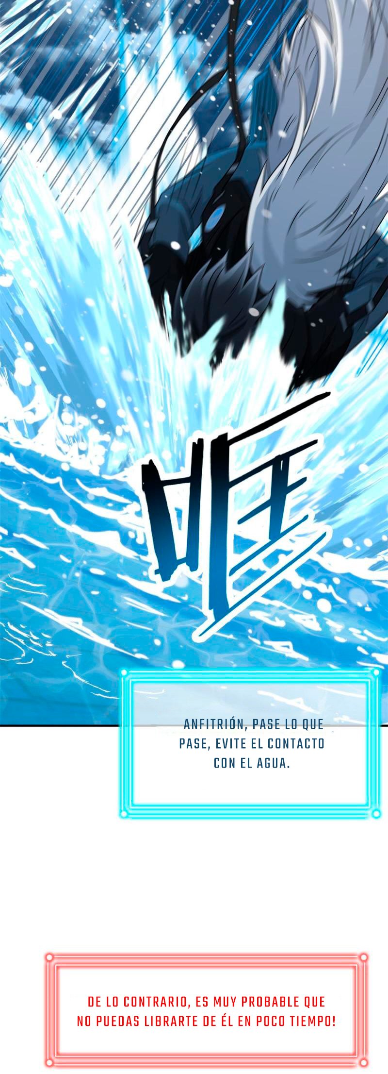 El hombre mas fuerte del manicomio Capitulo 101 página 13