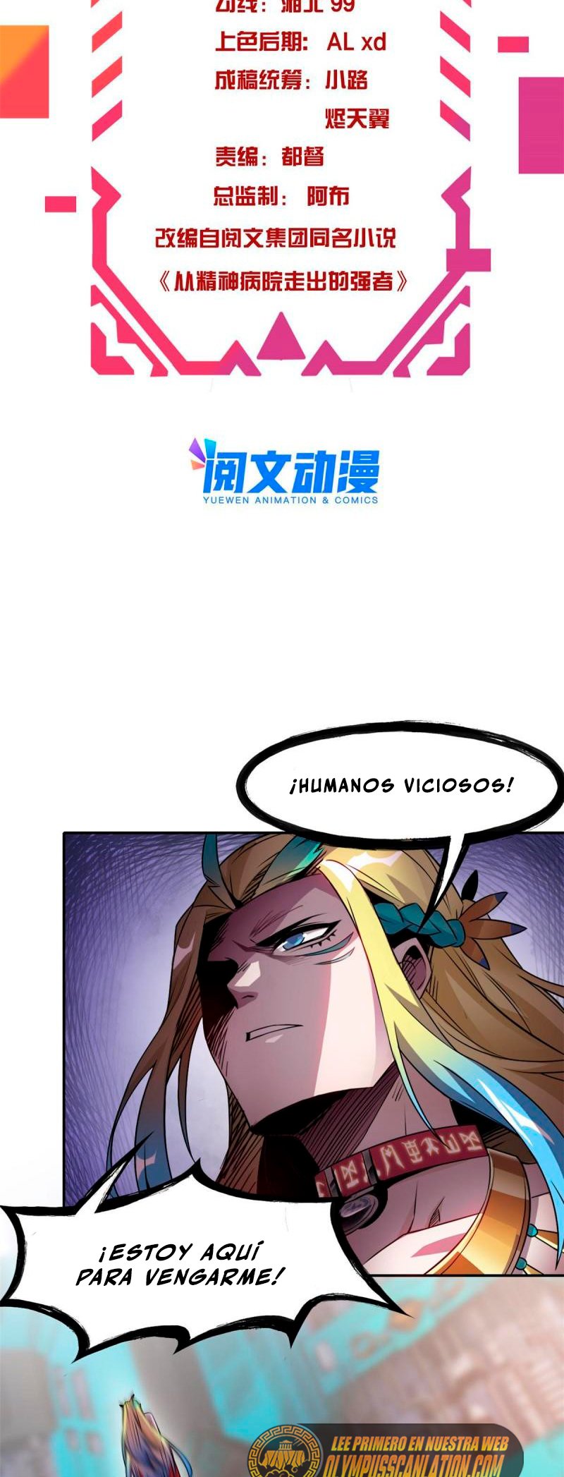 El hombre mas fuerte del manicomio Capitulo 102 página 4