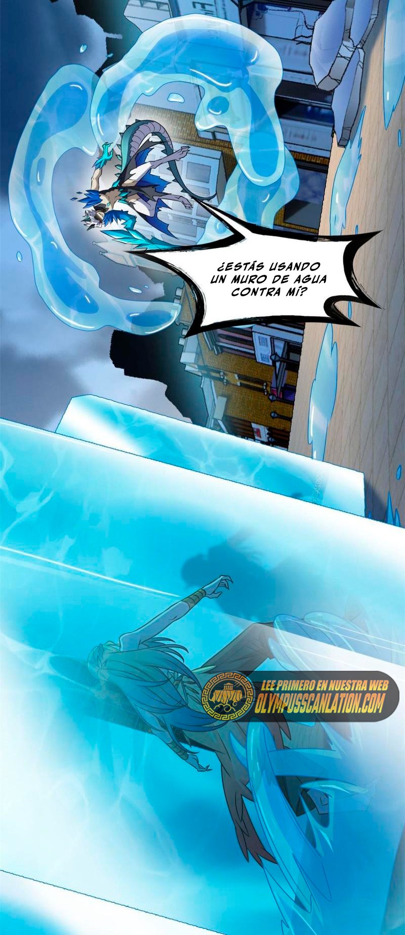 El hombre mas fuerte del manicomio Capitulo 103 página 12