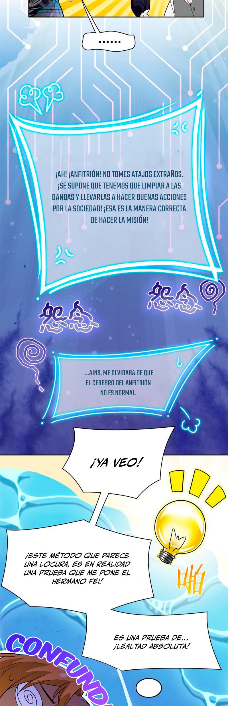 El hombre mas fuerte del manicomio Capitulo 108 página 15
