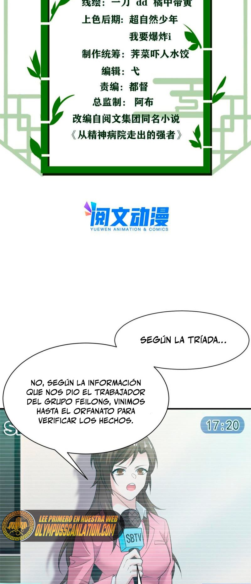 El hombre mas fuerte del manicomio Capitulo 108 página 4