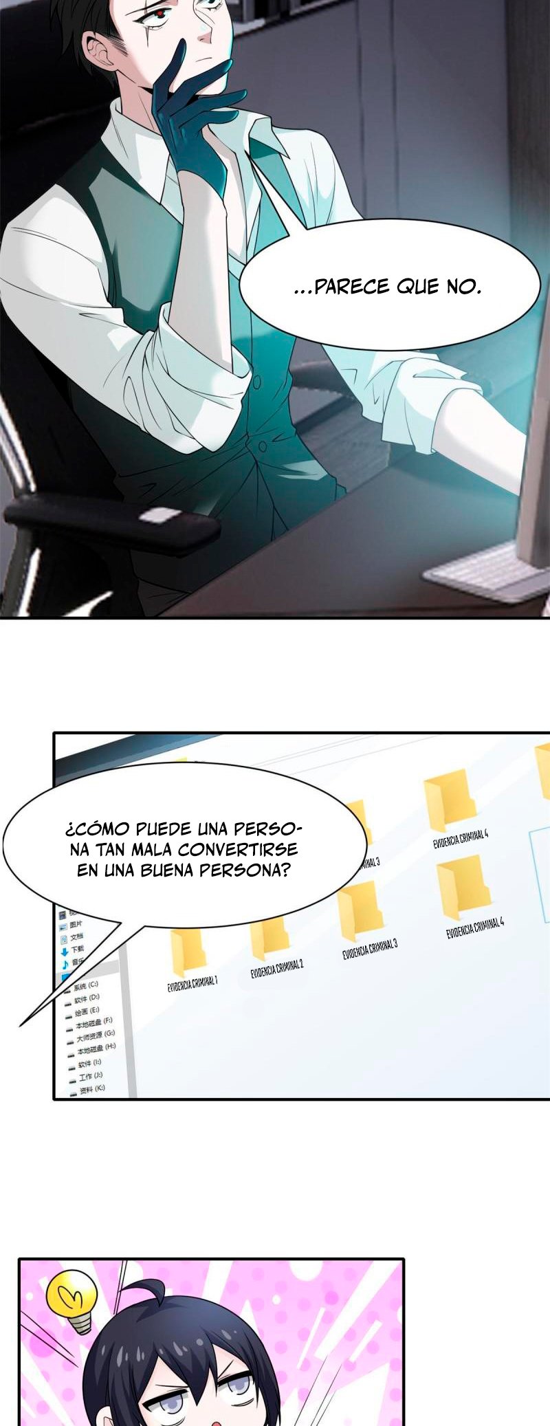 El hombre mas fuerte del manicomio Capitulo 108 página 9