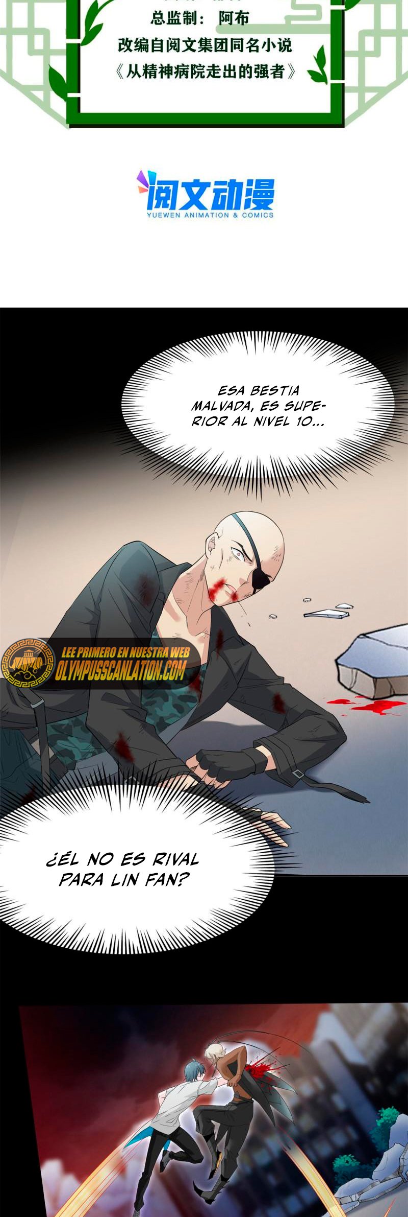 El hombre mas fuerte del manicomio Capitulo 116 página 4