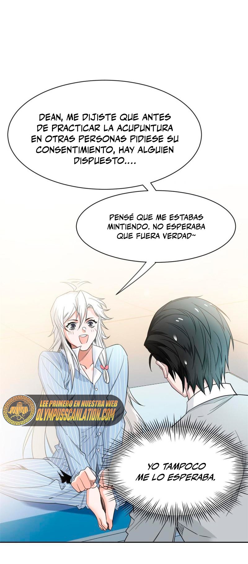 El hombre mas fuerte del manicomio Capitulo 118 página 12