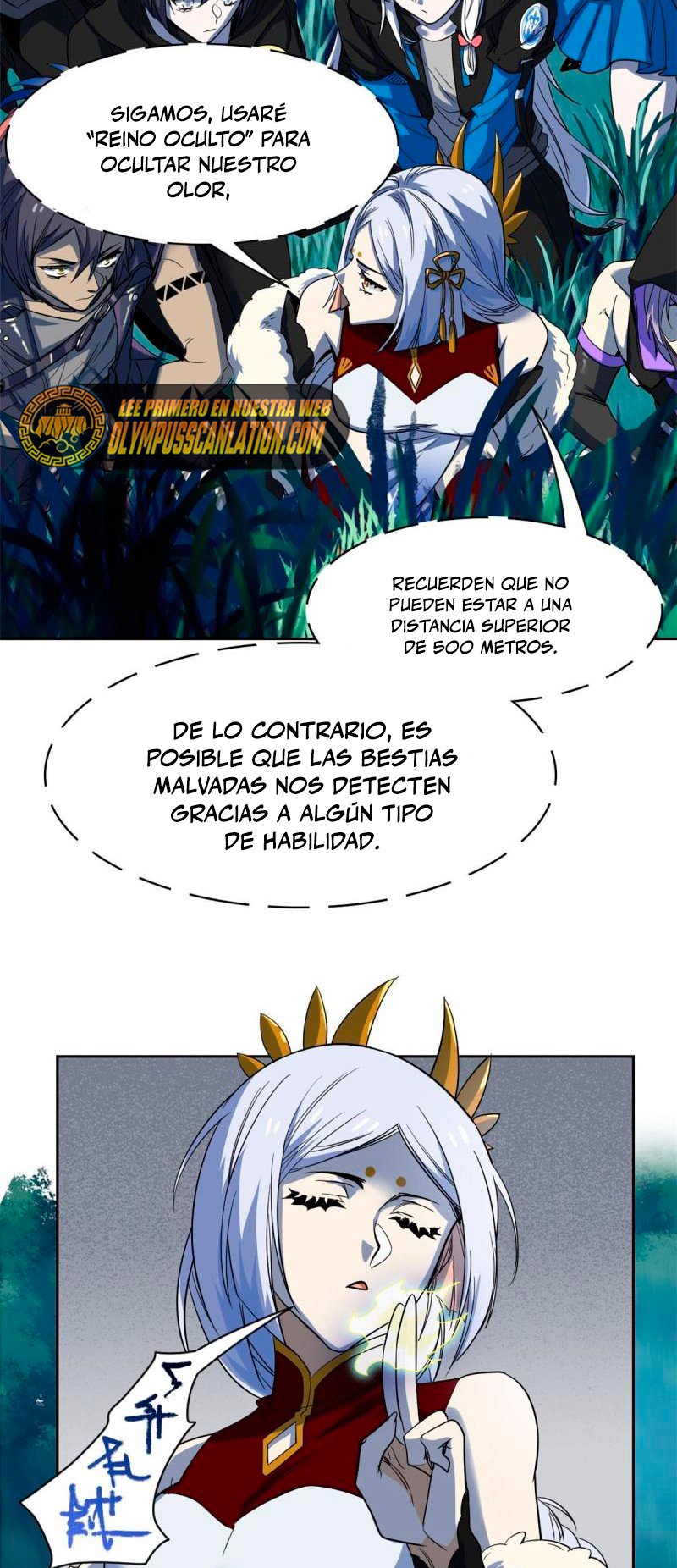 El hombre mas fuerte del manicomio Capitulo 130 página 14