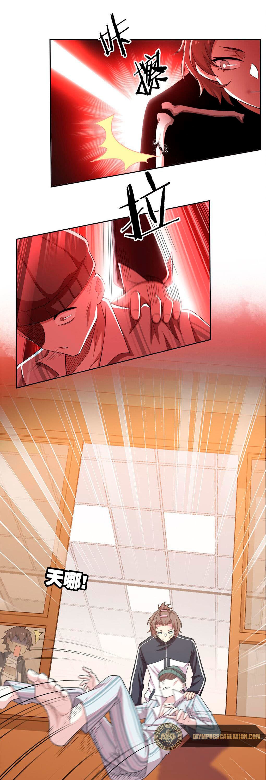 El hombre mas fuerte del manicomio Capitulo 15 página 15