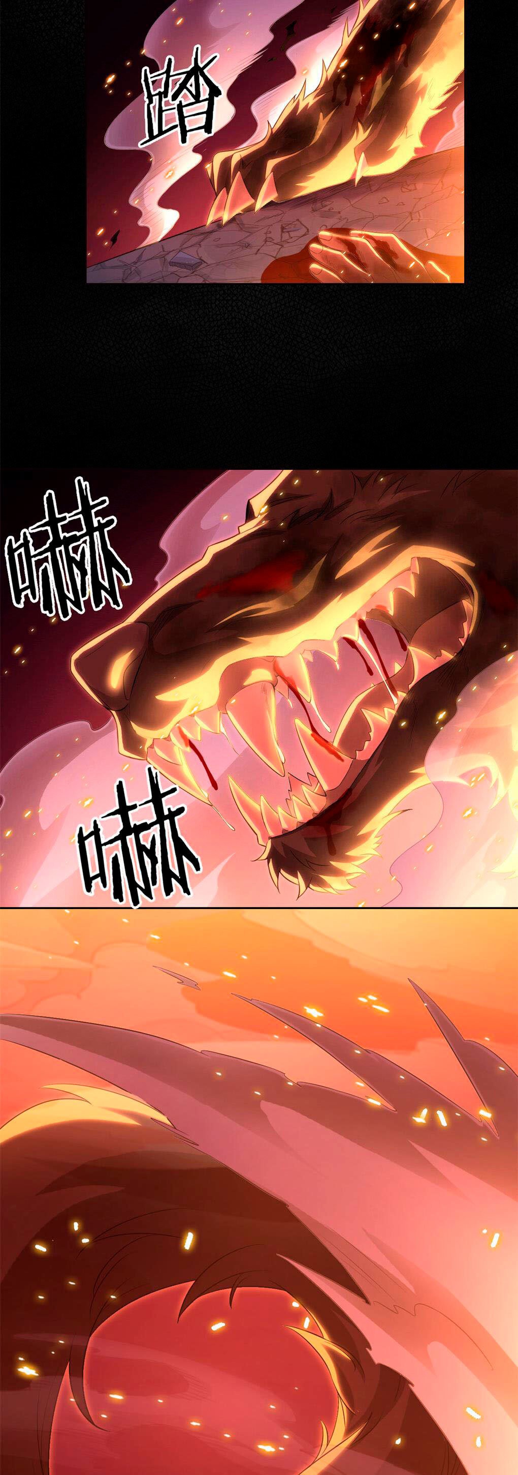 El hombre mas fuerte del manicomio Capitulo 18 página 42