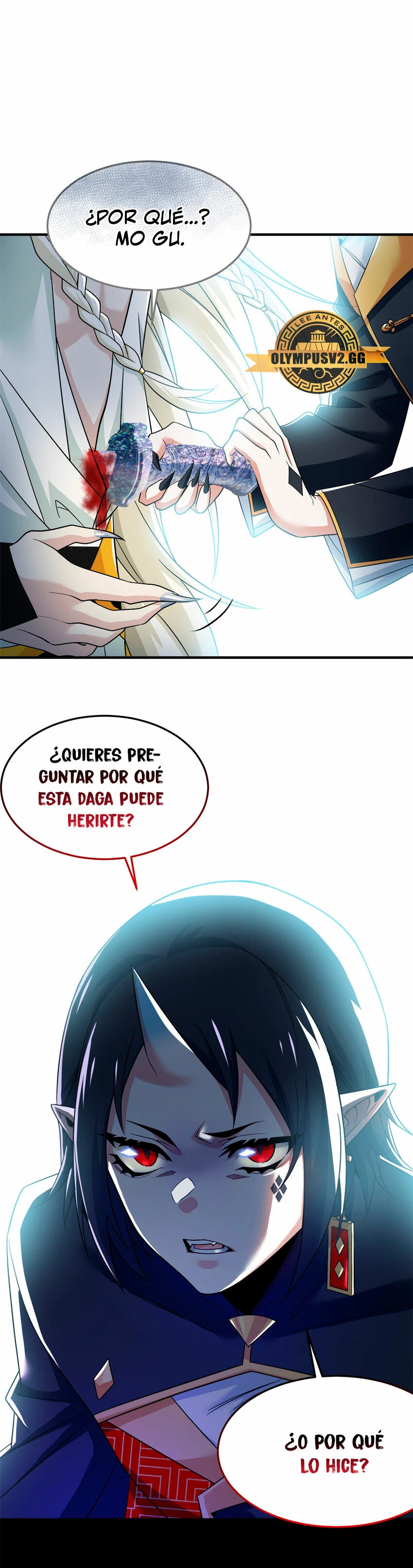 El hombre mas fuerte del manicomio Capitulo 208 página 11