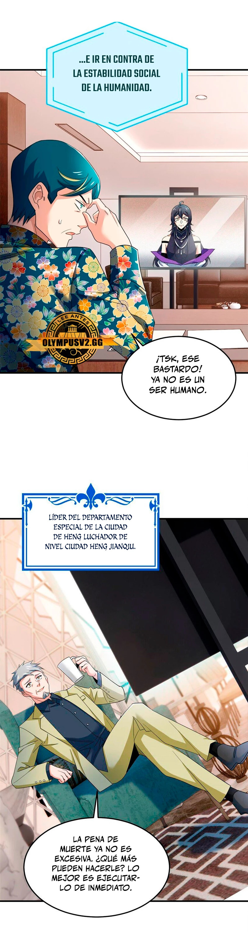 El hombre mas fuerte del manicomio Capitulo 213 página 12