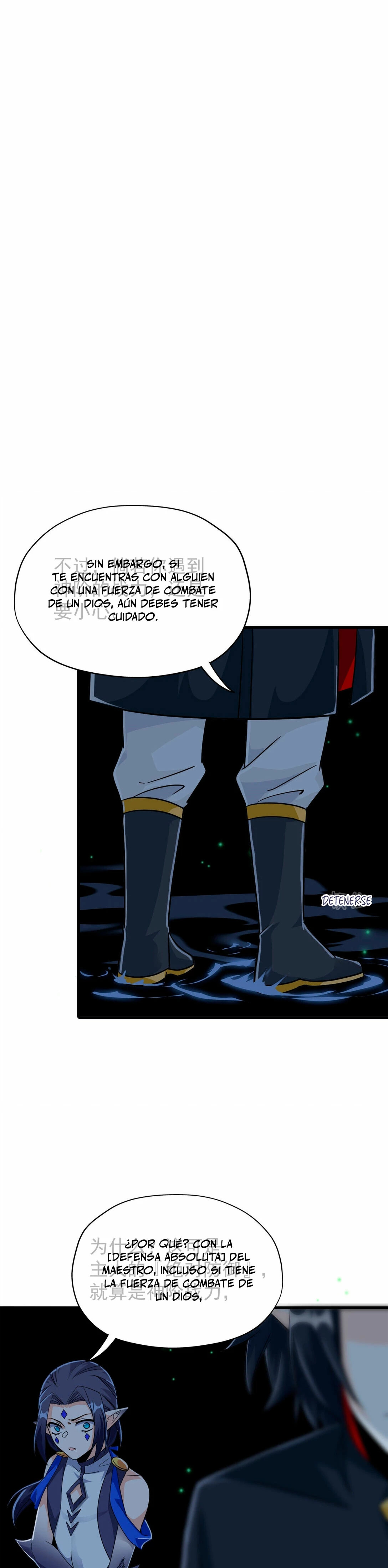 El hombre mas fuerte del manicomio Capitulo 251 página 12