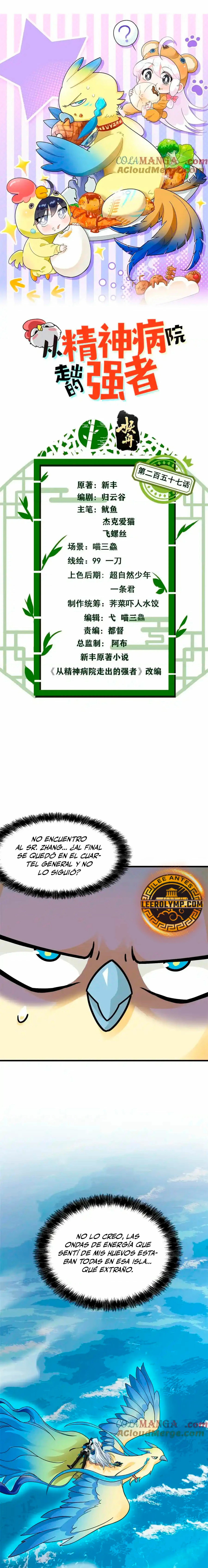El hombre mas fuerte del manicomio Capitulo 257 página 2