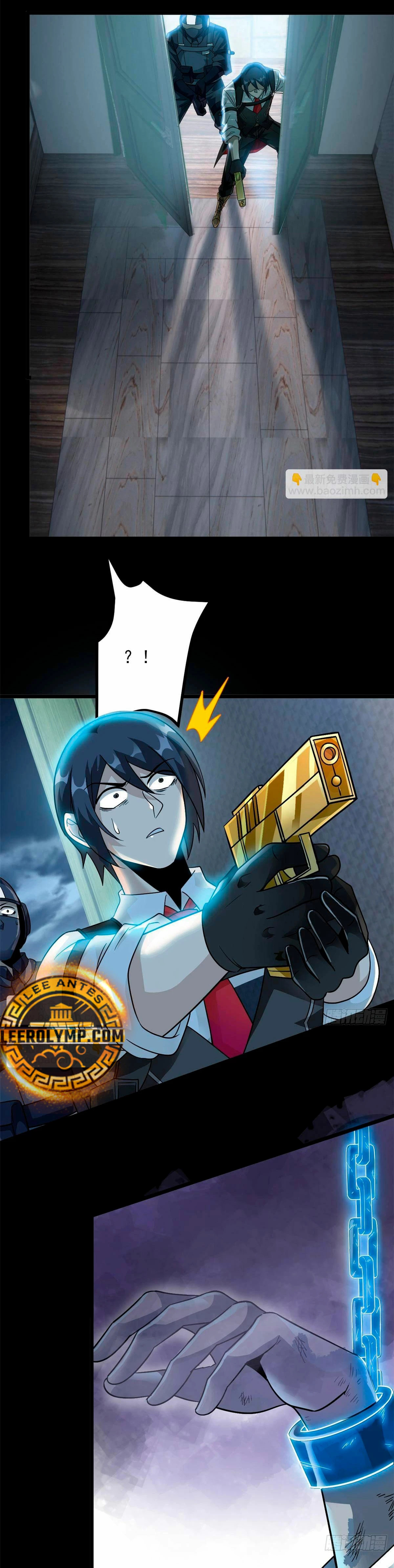 El hombre mas fuerte del manicomio Capitulo 267 página 4