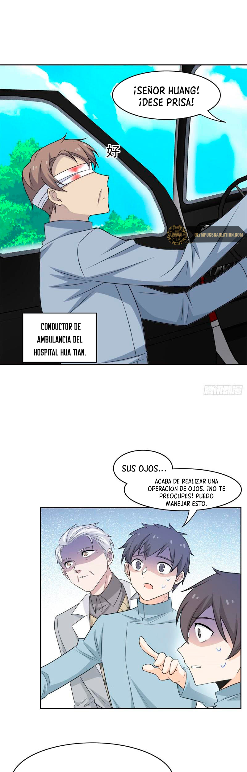 El hombre mas fuerte del manicomio Capitulo 28 página 22