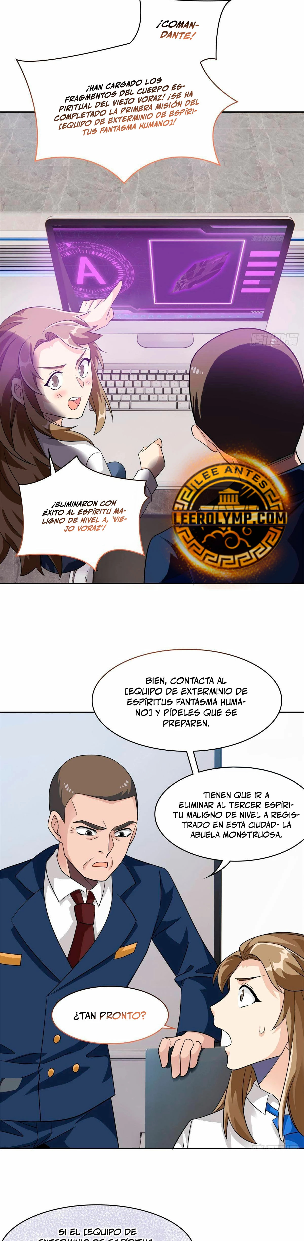 El hombre mas fuerte del manicomio Capitulo 280 página 3
