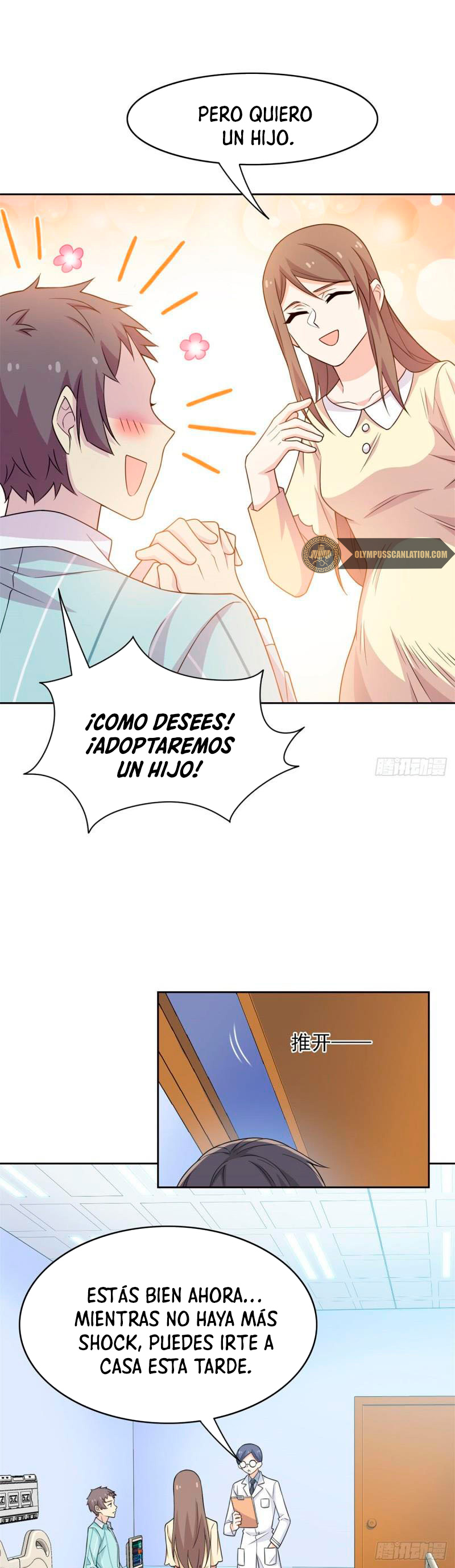 El hombre mas fuerte del manicomio Capitulo 29 página 17