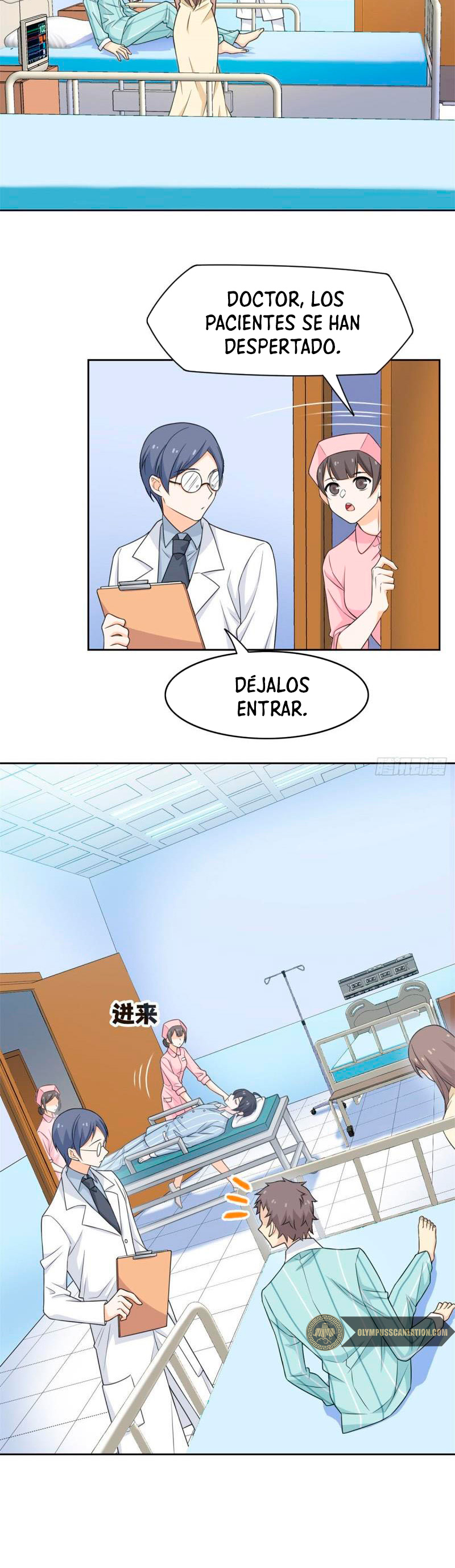 El hombre mas fuerte del manicomio Capitulo 29 página 18