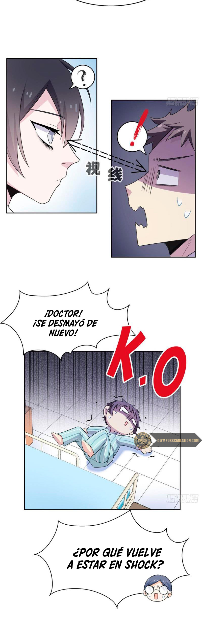 El hombre mas fuerte del manicomio Capitulo 29 página 23