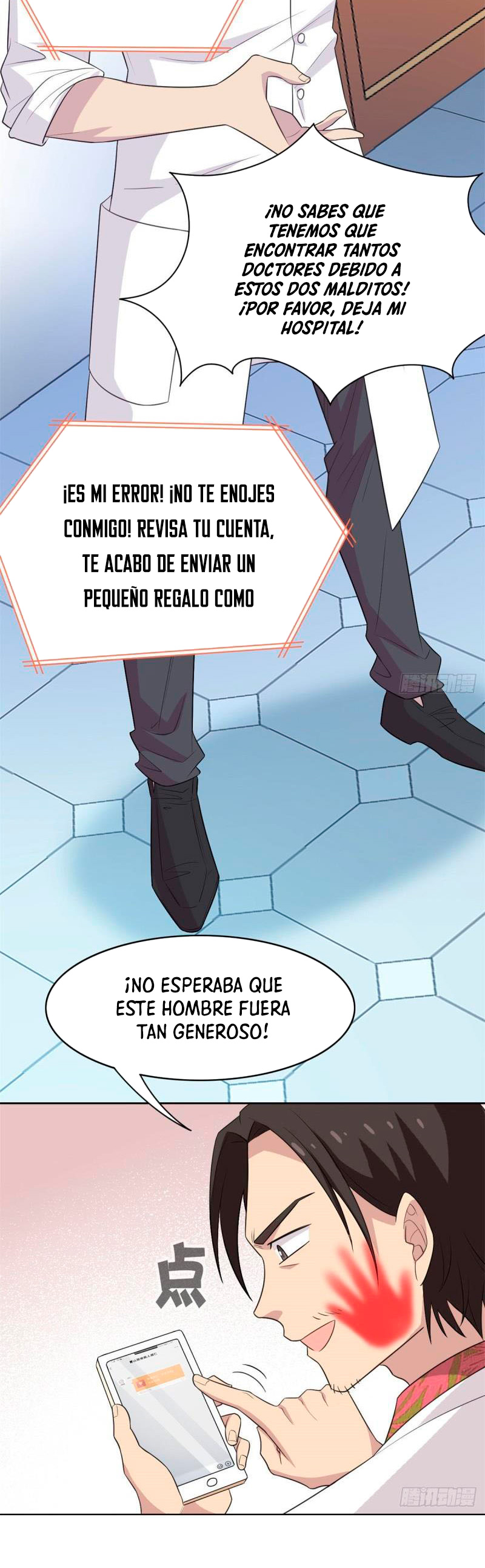 El hombre mas fuerte del manicomio Capitulo 29 página 7