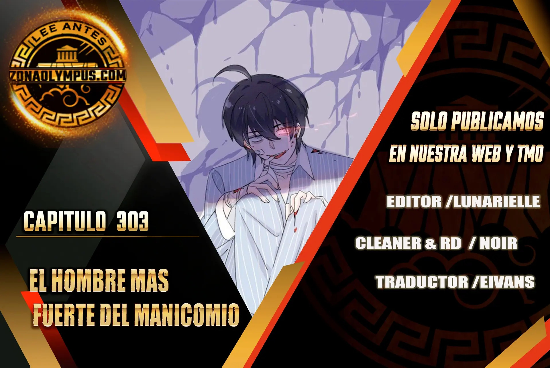 El hombre mas fuerte del manicomio Capitulo 303 página 2