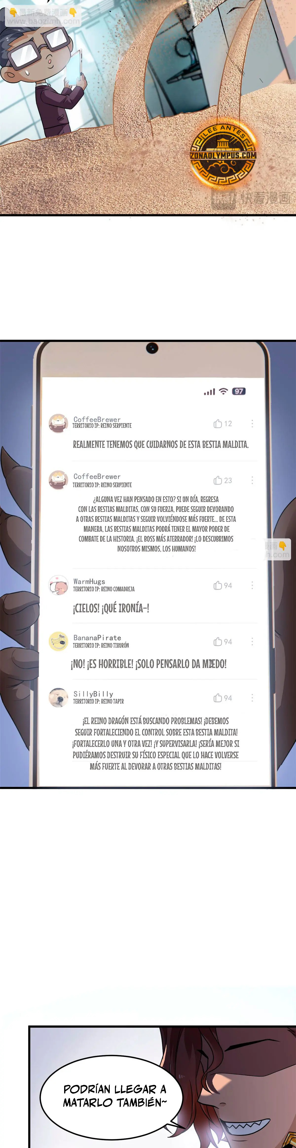 El hombre mas fuerte del manicomio Capitulo 313 página 14