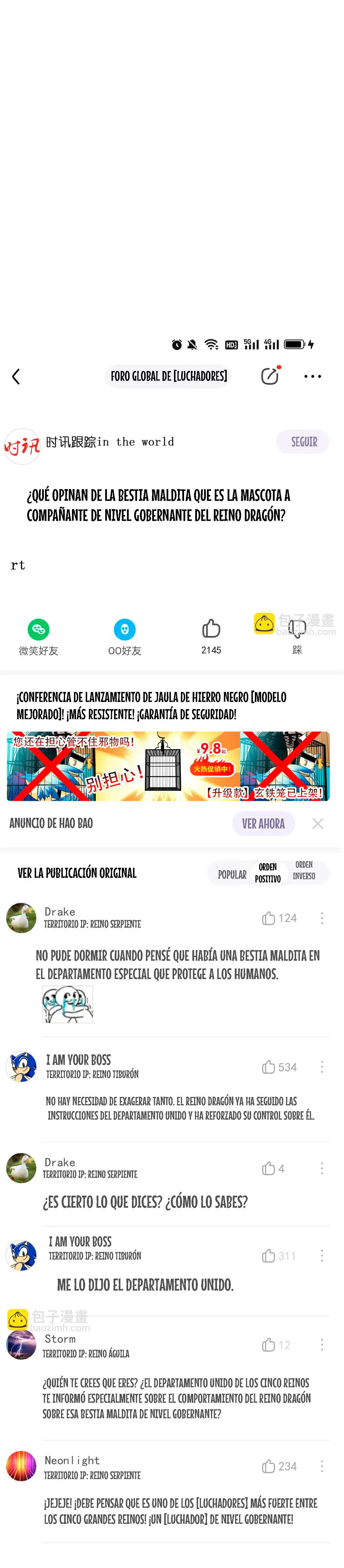 El hombre mas fuerte del manicomio Capitulo 313 página 7