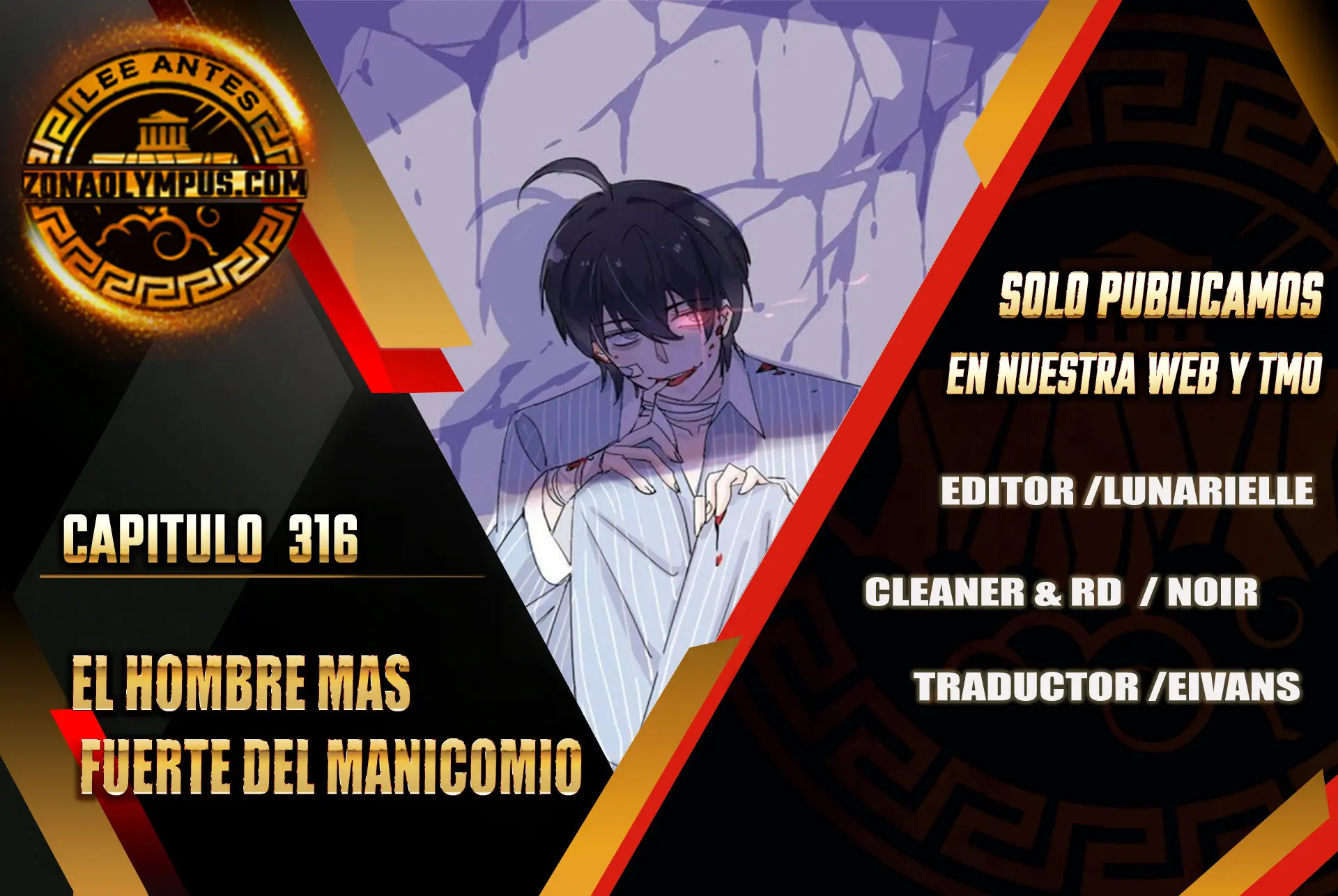 El hombre mas fuerte del manicomio Capitulo 316 página 2