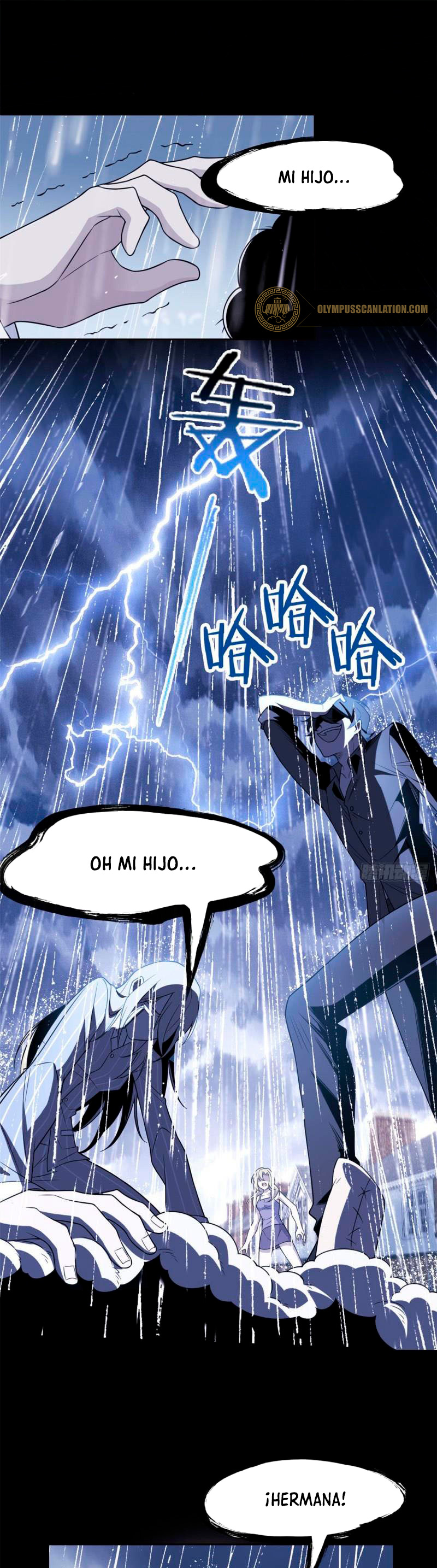 El hombre mas fuerte del manicomio Capitulo 32 página 12