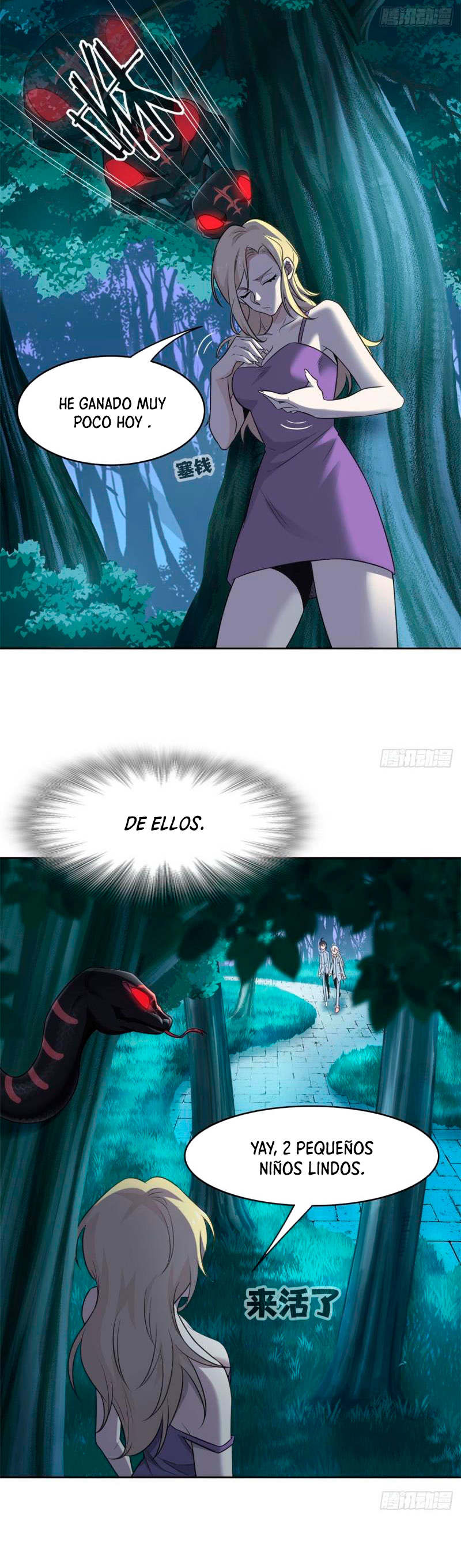El hombre mas fuerte del manicomio Capitulo 32 página 3