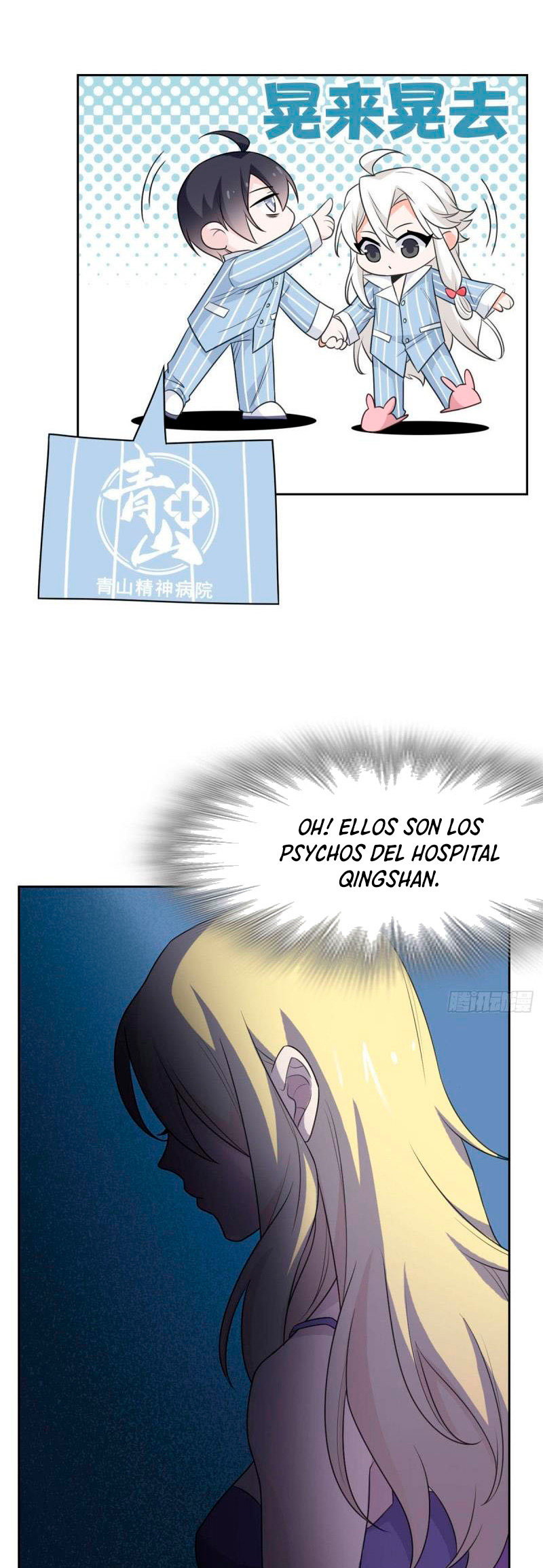 El hombre mas fuerte del manicomio Capitulo 32 página 7