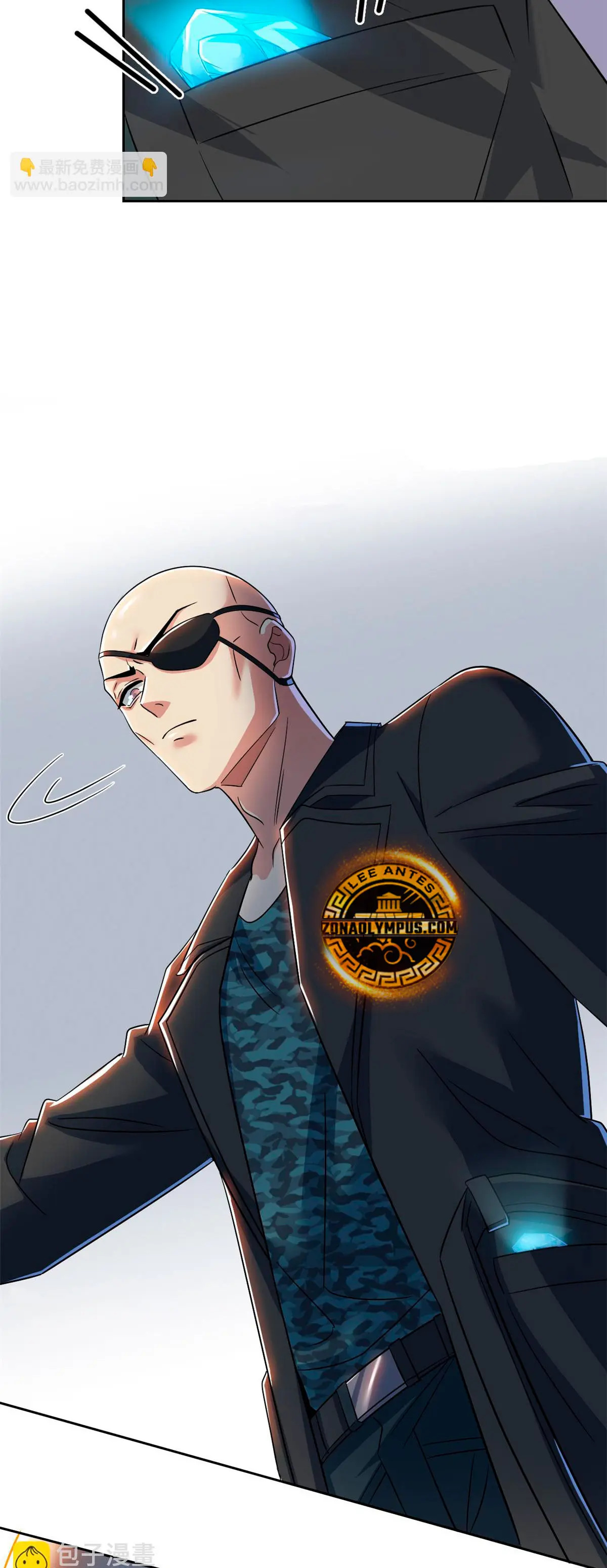 El hombre mas fuerte del manicomio Capitulo 321 página 21