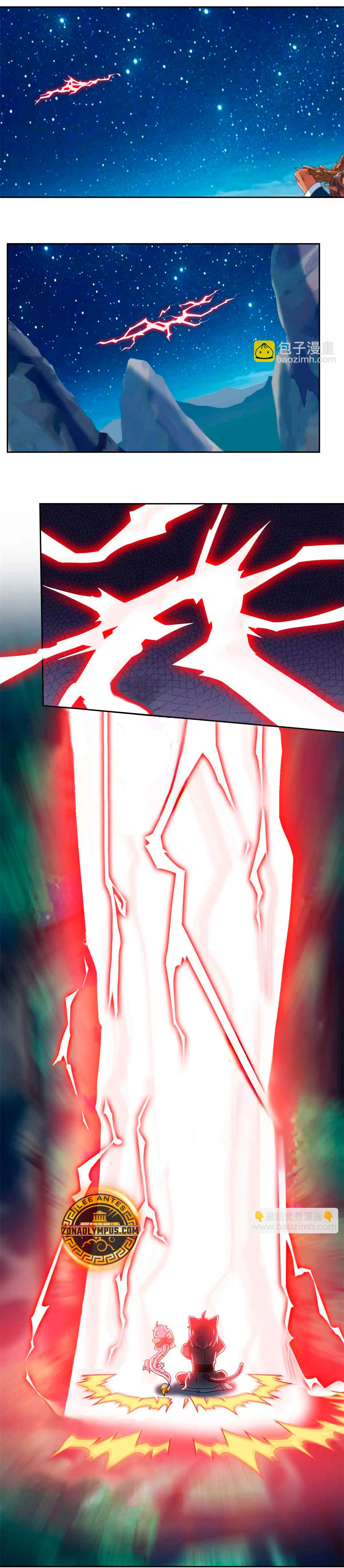 El hombre mas fuerte del manicomio Capitulo 323 página 25