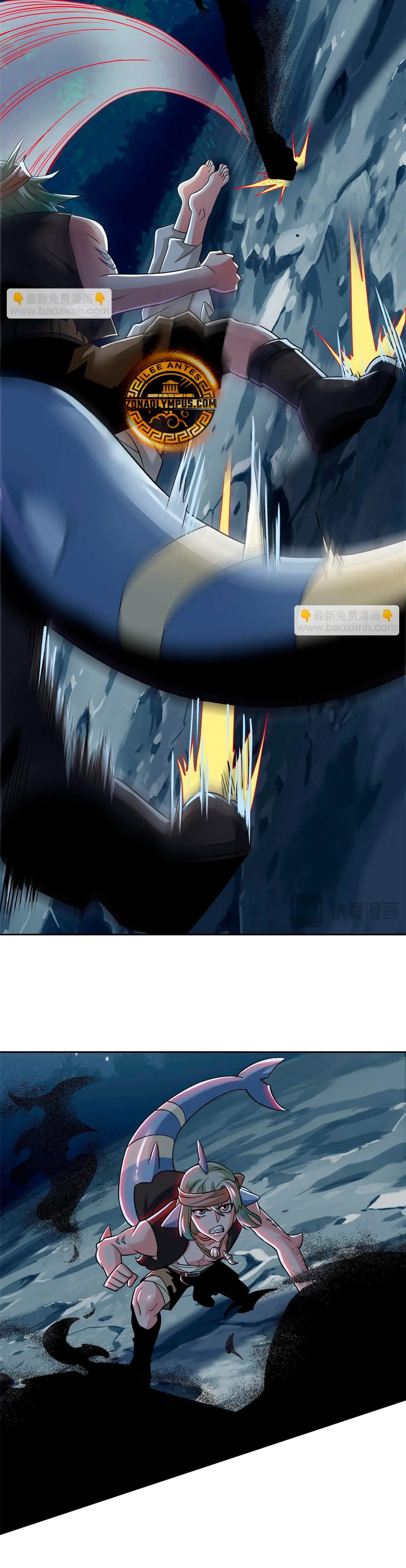El hombre mas fuerte del manicomio Capitulo 326 página 16