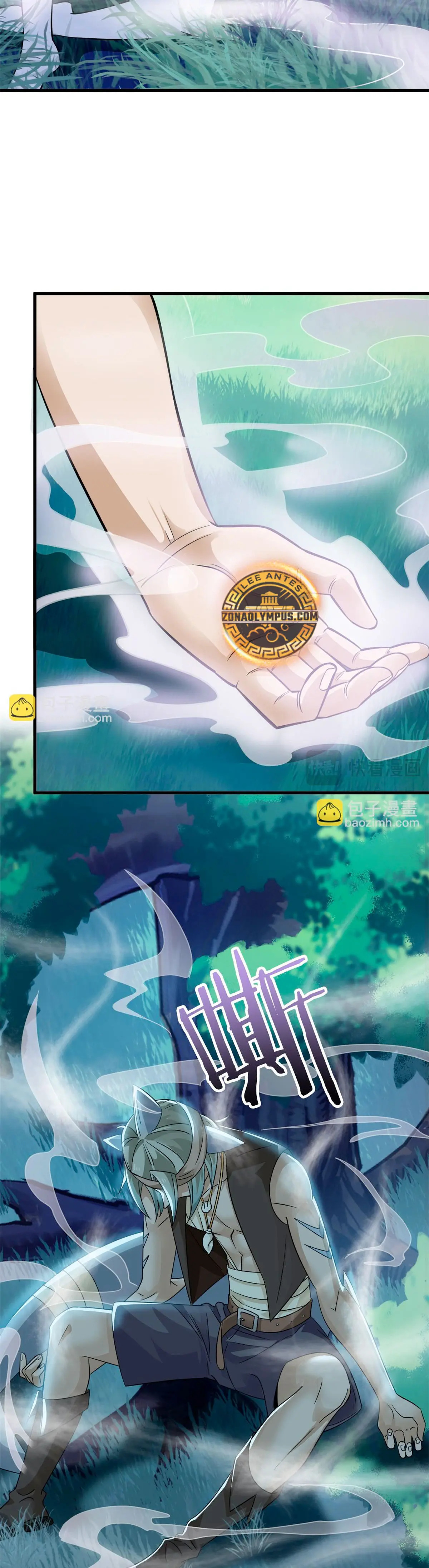 El hombre mas fuerte del manicomio Capitulo 331 página 12