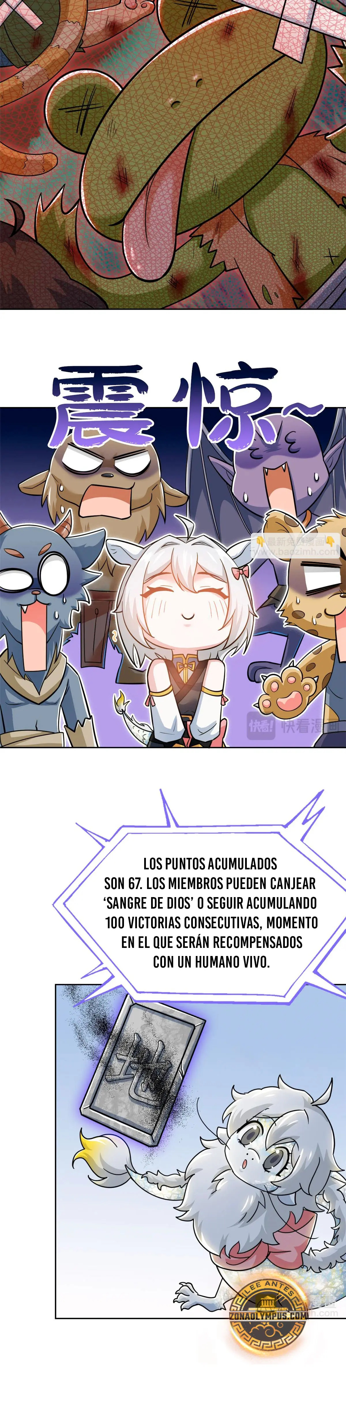 El hombre mas fuerte del manicomio Capitulo 336 página 24