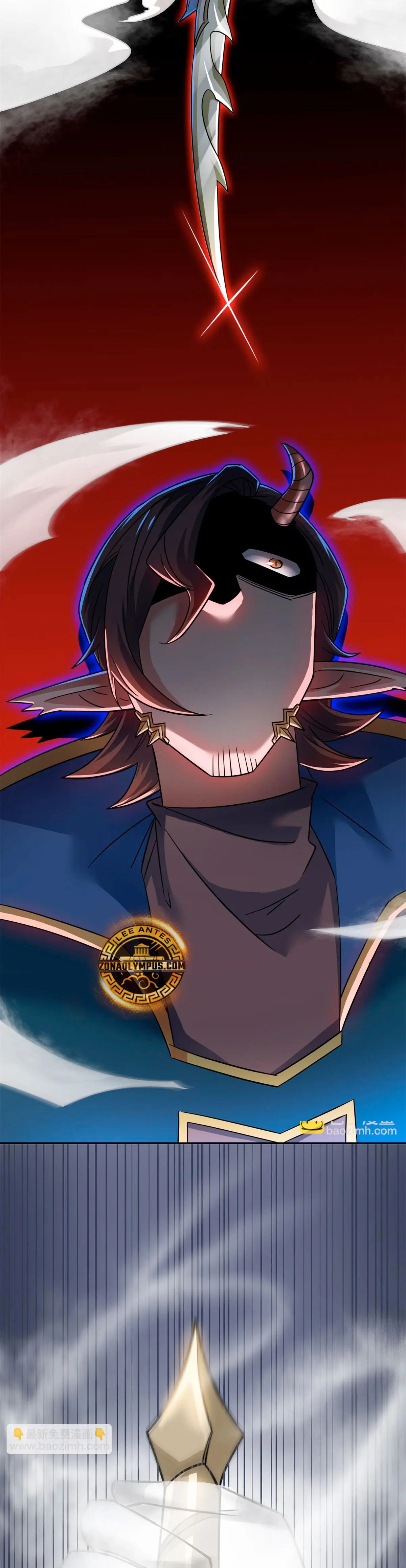 El hombre mas fuerte del manicomio Capitulo 340 página 30