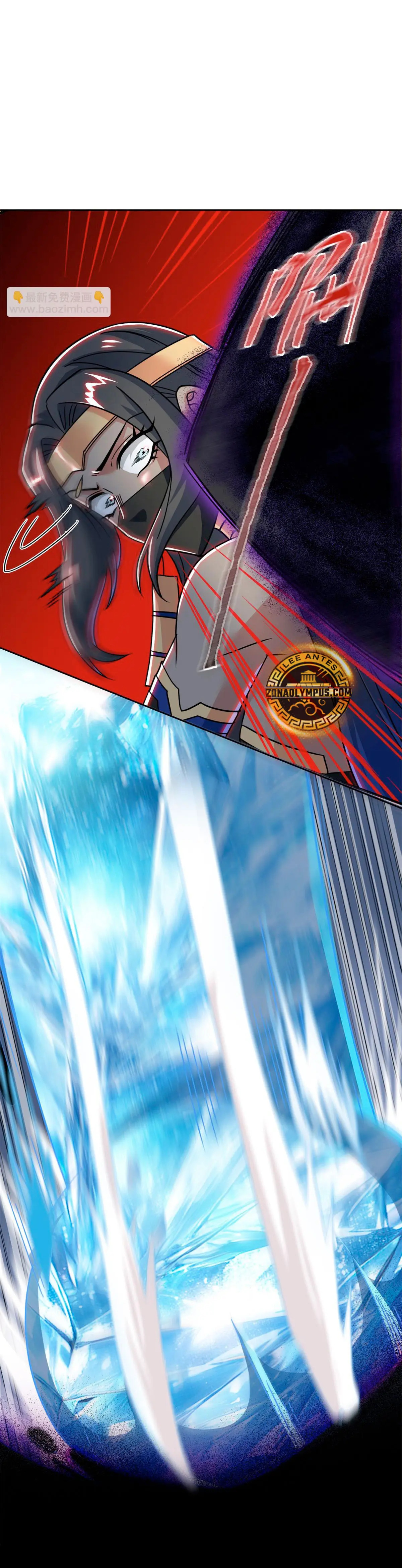 El hombre mas fuerte del manicomio Capitulo 340 página 4