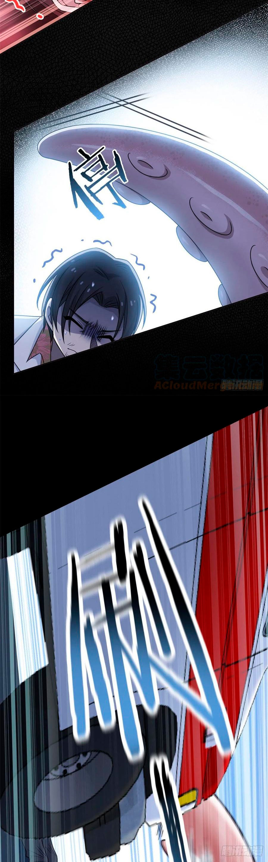 El hombre mas fuerte del manicomio Capitulo 38 página 7