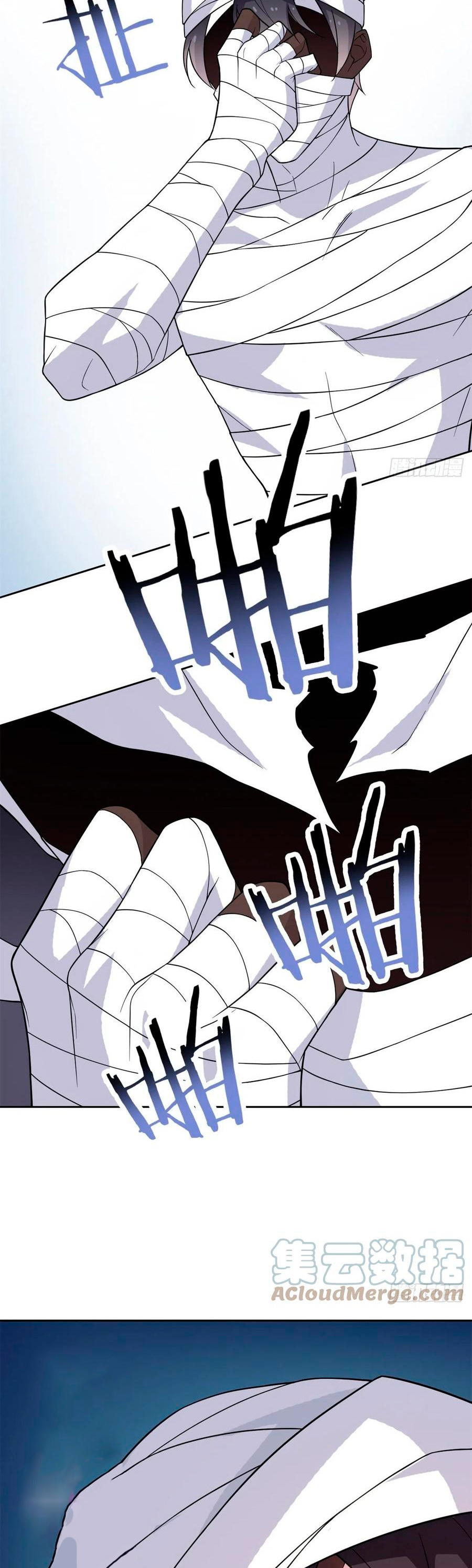 El hombre mas fuerte del manicomio Capitulo 43 página 20
