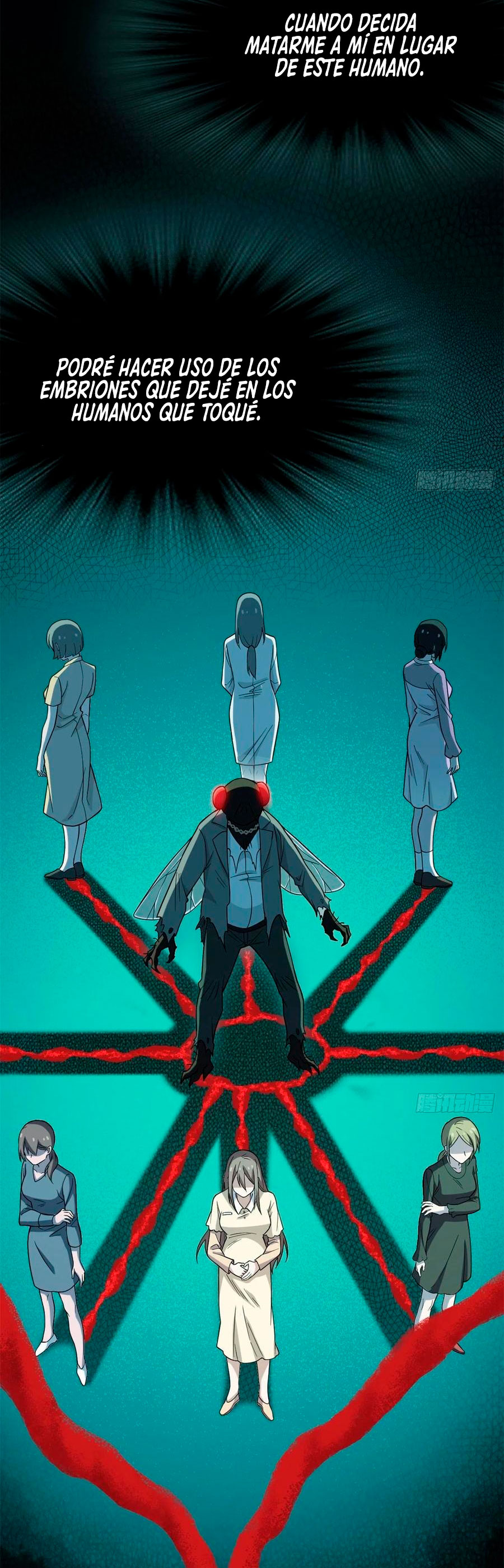 El hombre mas fuerte del manicomio Capitulo 46 página 12