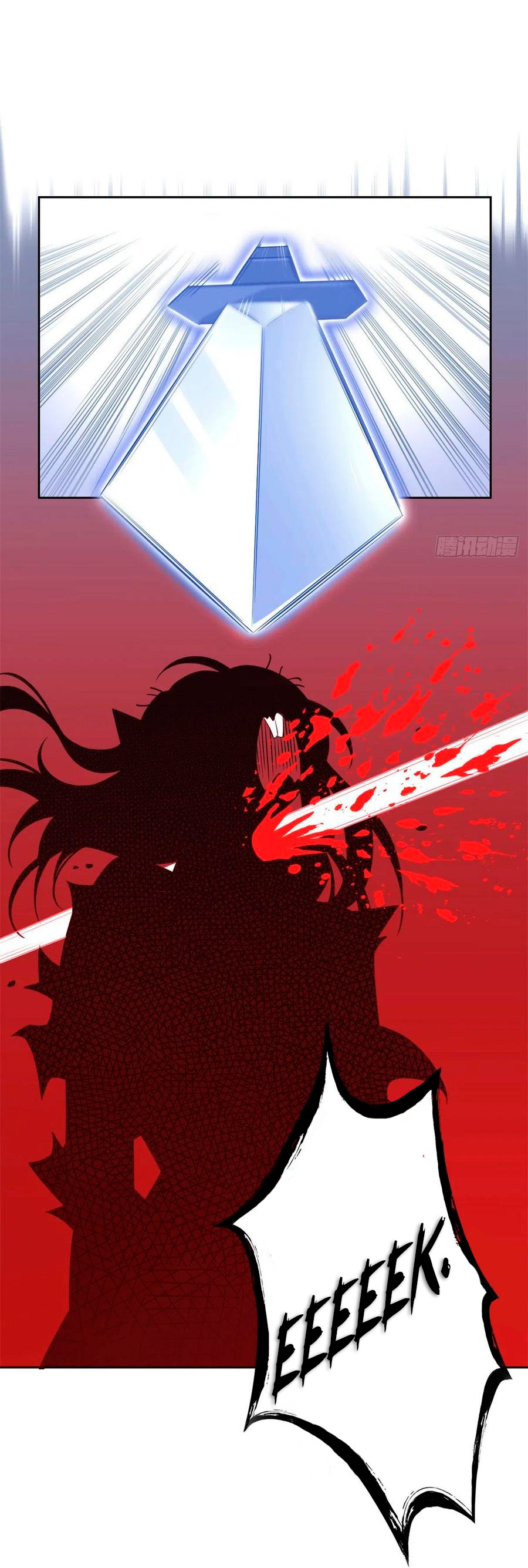 El hombre mas fuerte del manicomio Capitulo 47 página 25