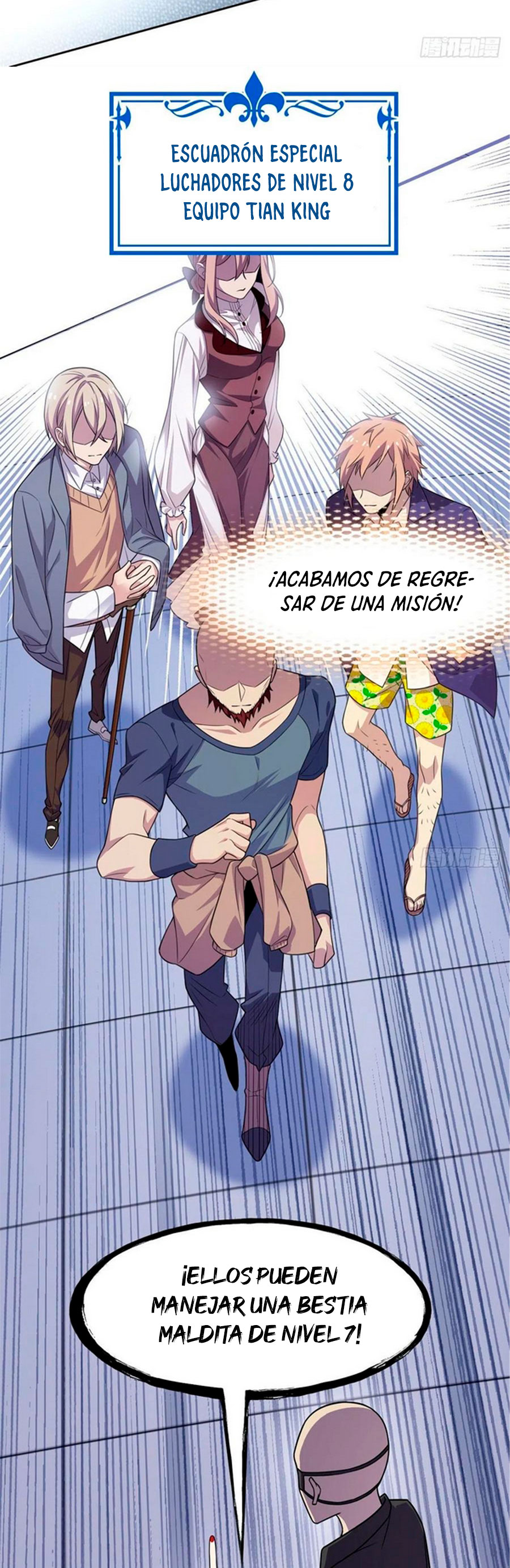 El hombre mas fuerte del manicomio Capitulo 48 página 23