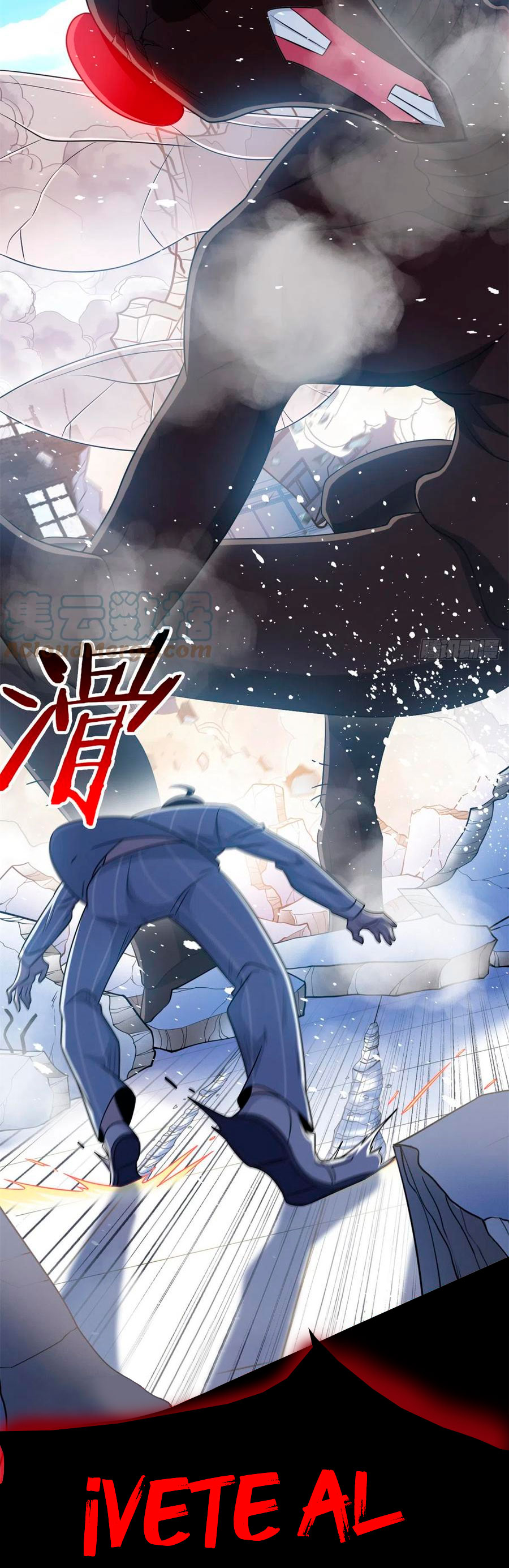 El hombre mas fuerte del manicomio Capitulo 49 página 16