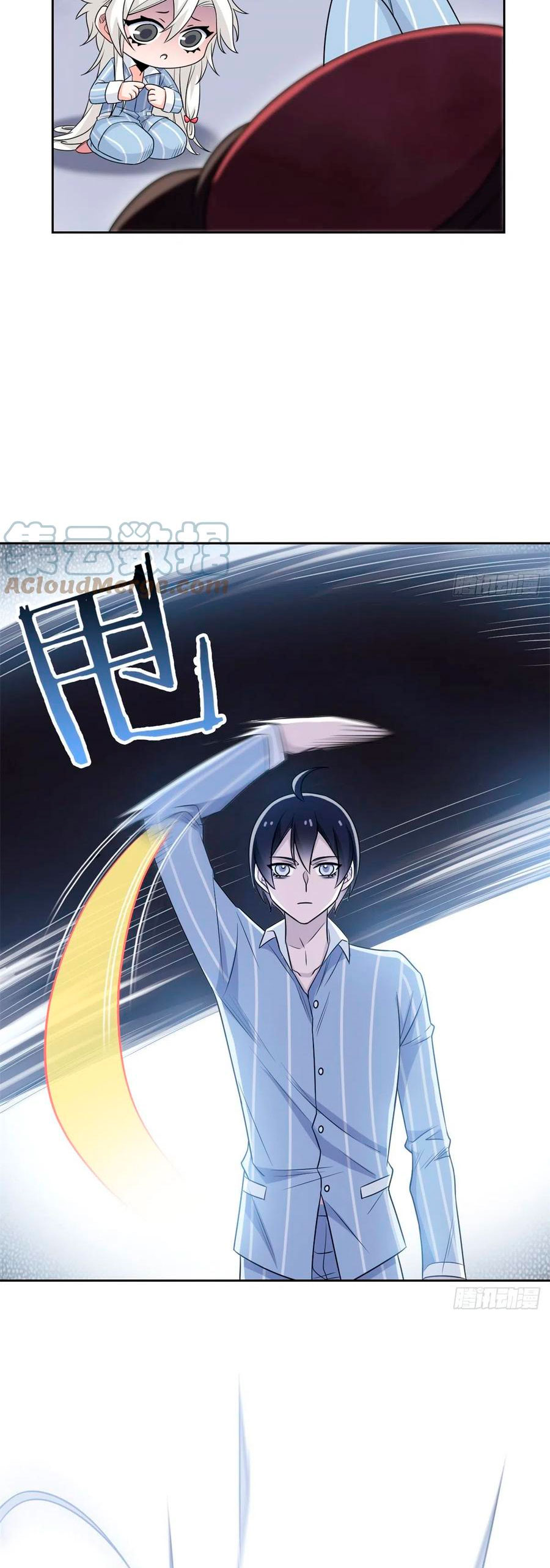 El hombre mas fuerte del manicomio Capitulo 49 página 25