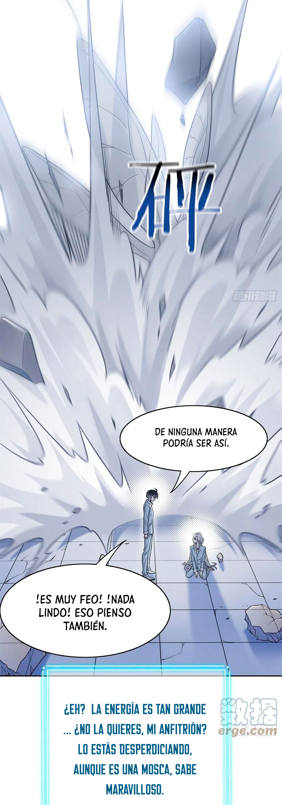 El hombre mas fuerte del manicomio Capitulo 49 página 26