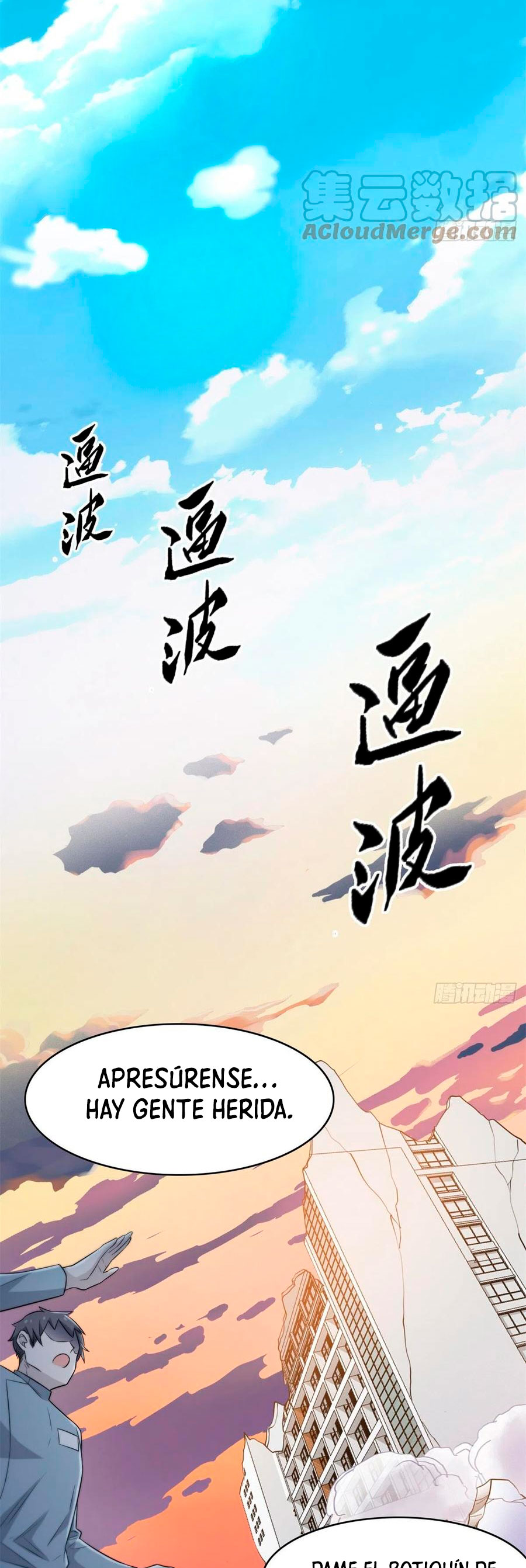 El hombre mas fuerte del manicomio Capitulo 50 página 15