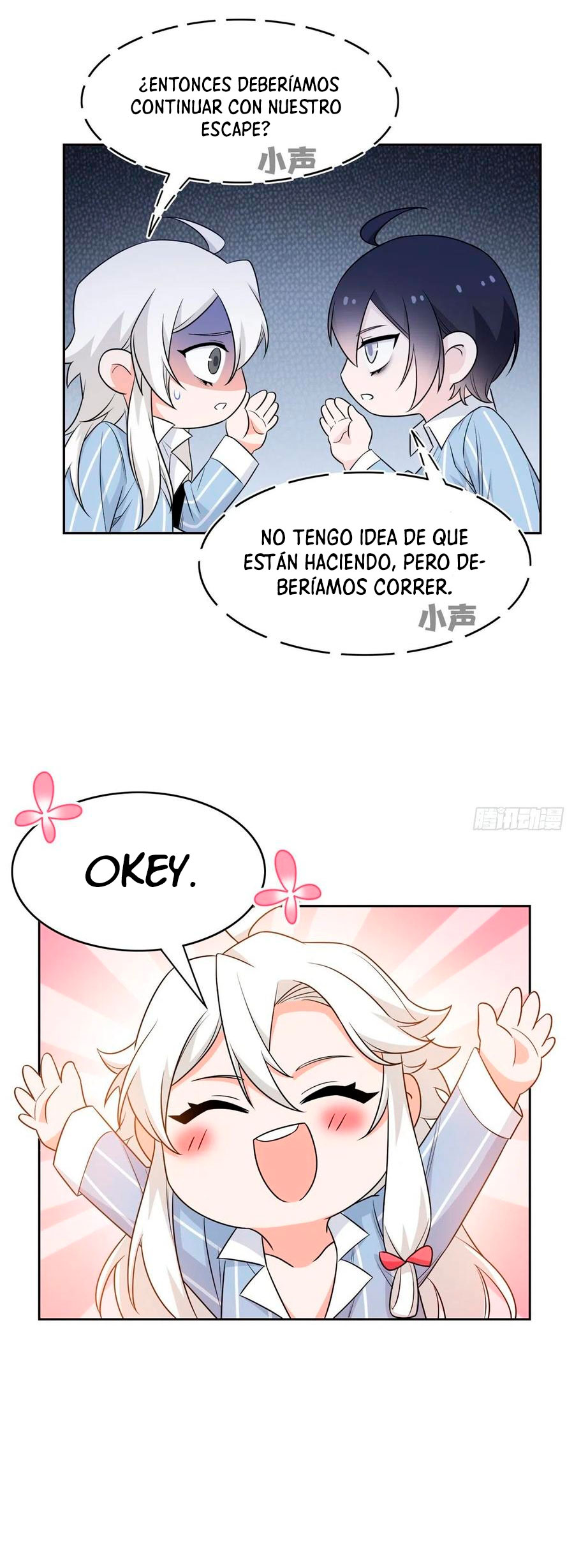 El hombre mas fuerte del manicomio Capitulo 50 página 20