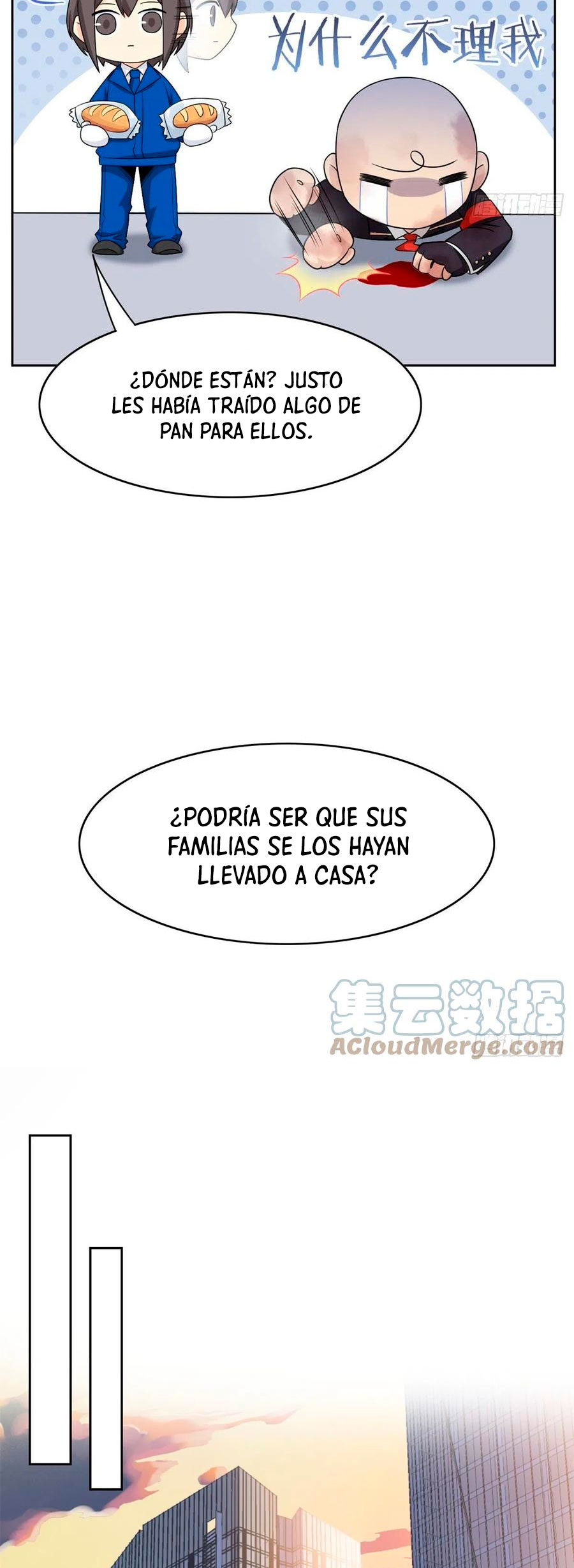 El hombre mas fuerte del manicomio Capitulo 50 página 22